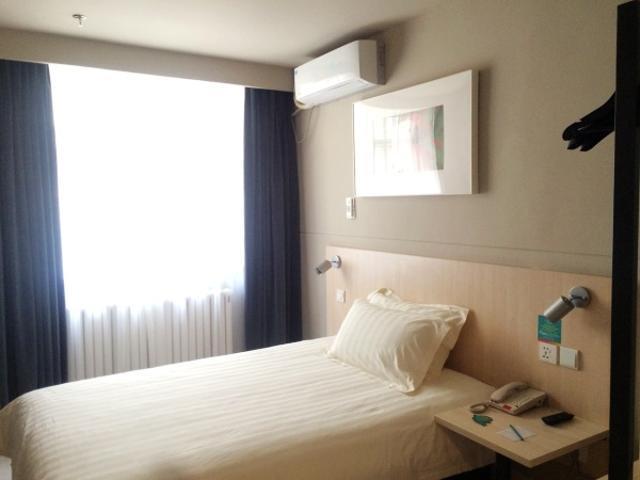 Jinjiang Inn Hohhot South Tongdao Road Eksteriør bilde